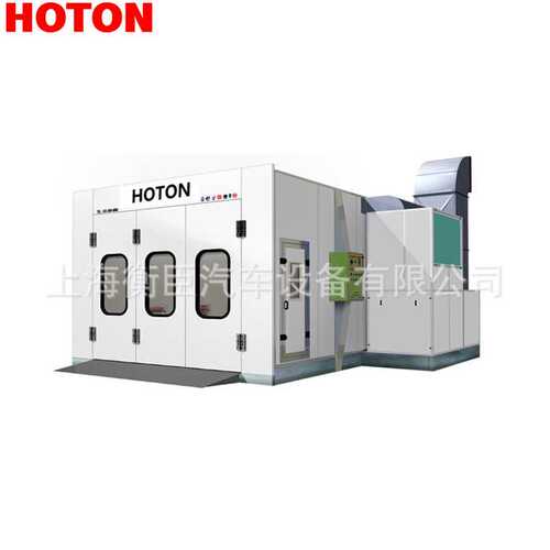 衡臣HC1104汽车喷烤漆房