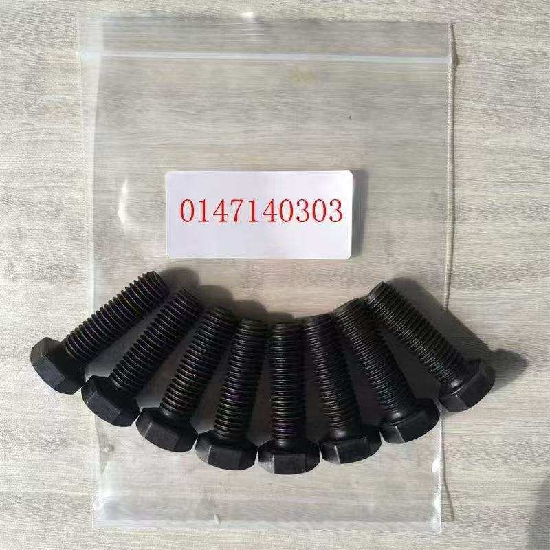 3115294981 机头盖 3115 2949 81 液压凿岩机台车配件