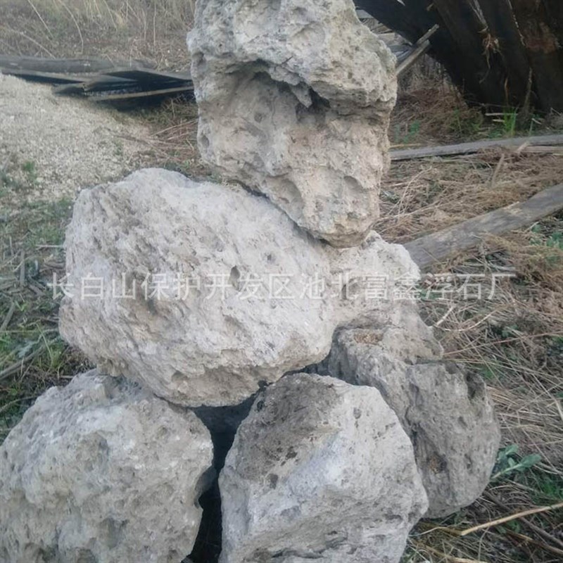 强度高小块6-10cm浮石供应 灰色轻型M浮石现货 轻石颗粒浮石