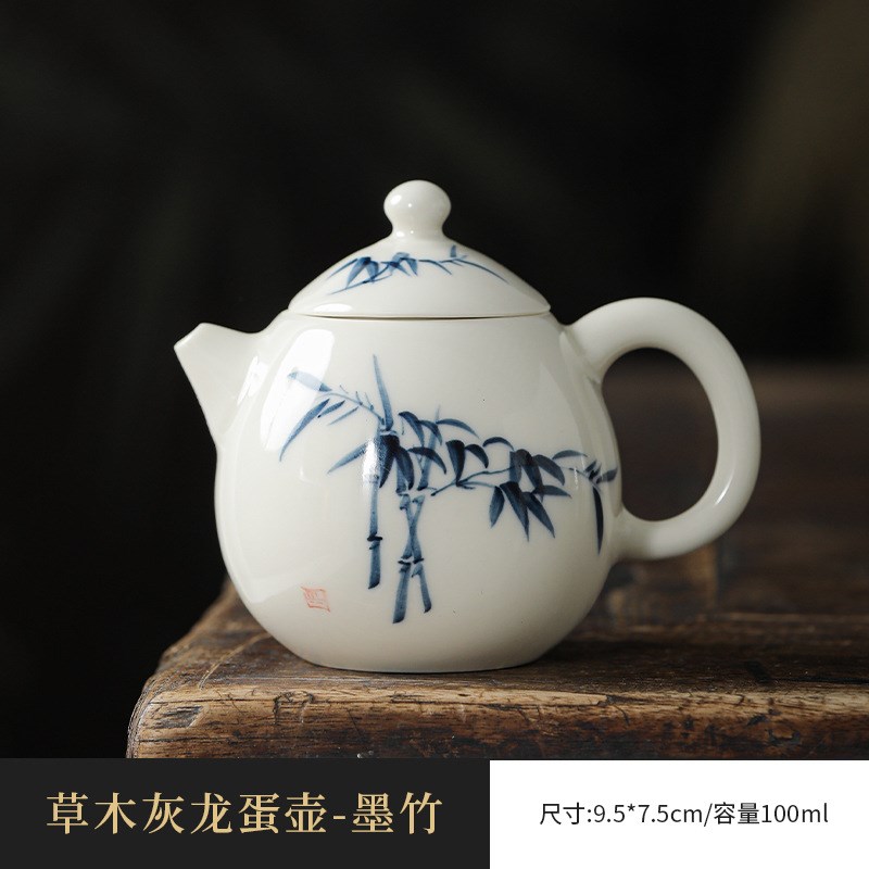 家用简约茶壶陶瓷小号一人泡茶壶球孔过I滤纯手绘小龙蛋壶茶杯功