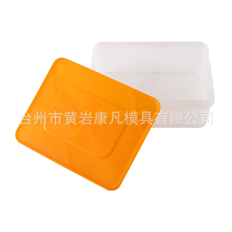 浙江台州黄岩模具设计制造