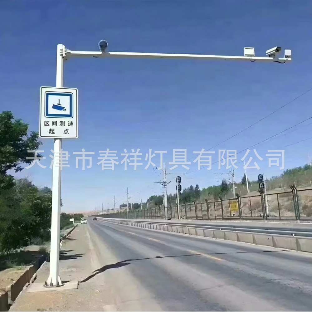 天津7米安防电子监控立杆道路高速交通监控柱单悬臂热镀锌卡口杆