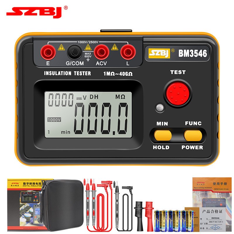 滨江BM3546绝缘电阻仪电工专用兆欧表H500V2500V高压电阻表图片