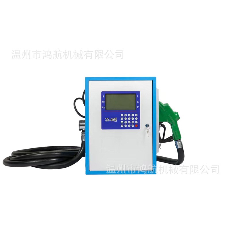 ZZ-60型大流量加油机12V24V220VH小型车载柴汽油电脑抽油泵加注机