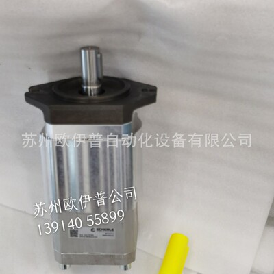 艾可勒ECKERLE液压马达变量泵