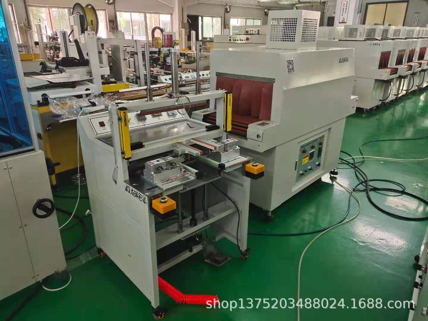 YQ-4018自动封口切角收缩机
