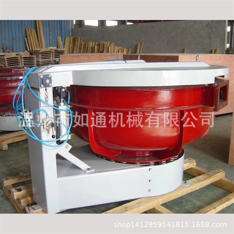 振动研磨机震动抛光机毛刺光饰机抛K光倒角去除毛边研磨机