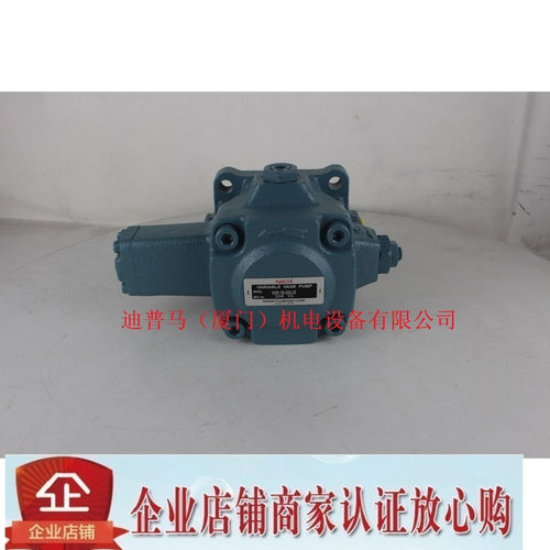 NACHI不二越VDR双联叶片泵