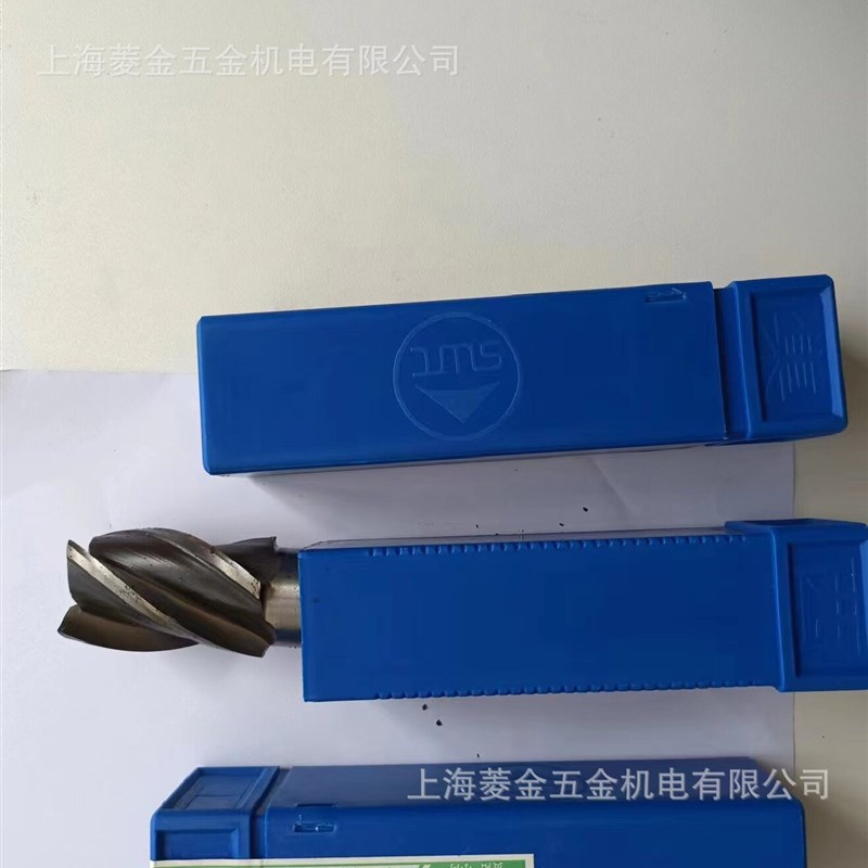 西南工具 高速钢锥柄立铣刀 粗A齿莫氏螺旋铣刀4刃 D40 4F