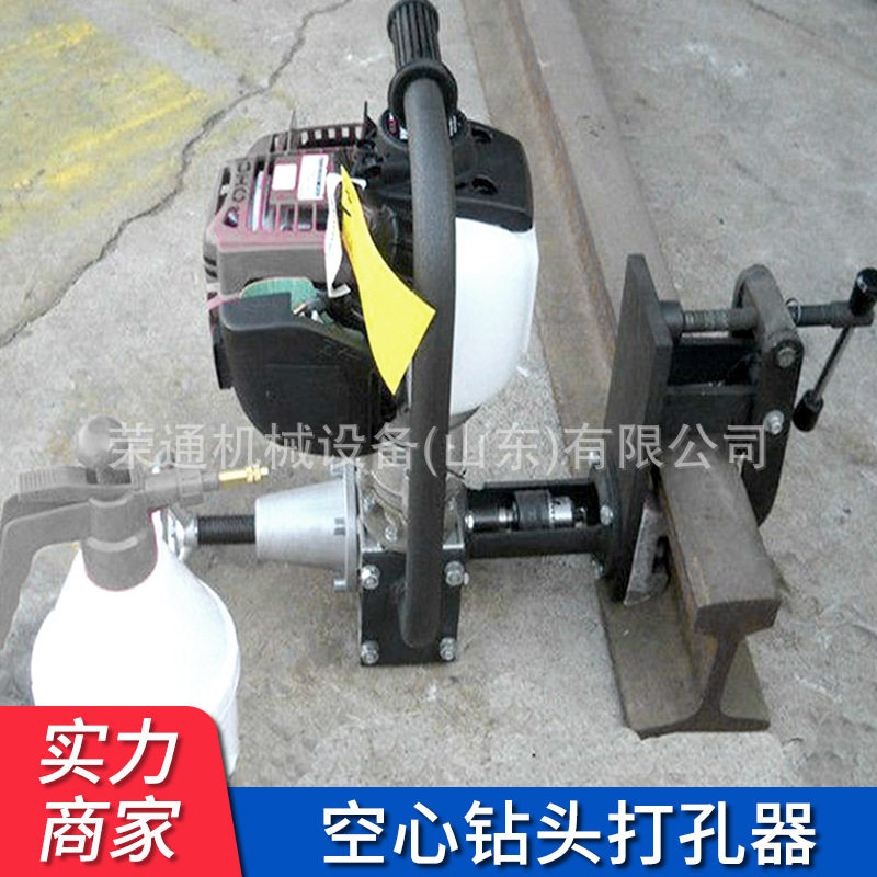 深磁力加长开孔钢板多功能取芯钻施工高速钢小型空心钻头打孔机