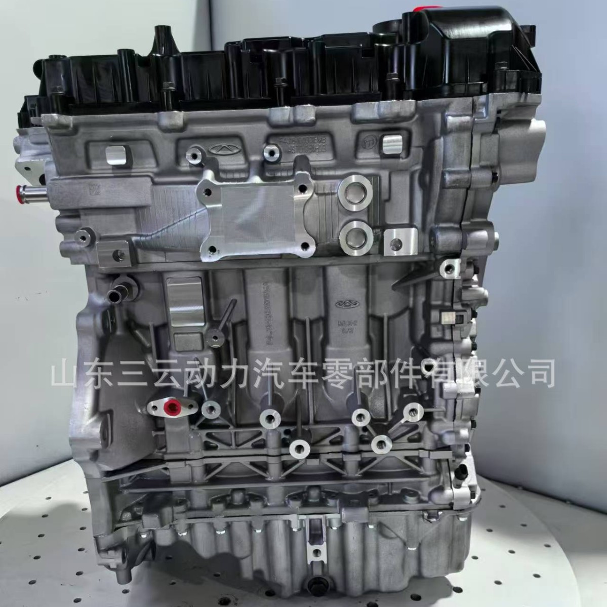 SQRF4J16发动机总成适配奇瑞等