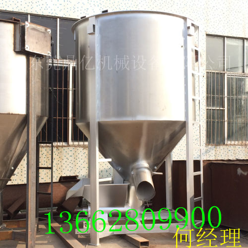 厂家直产生颗粒立式搅拌机热卖