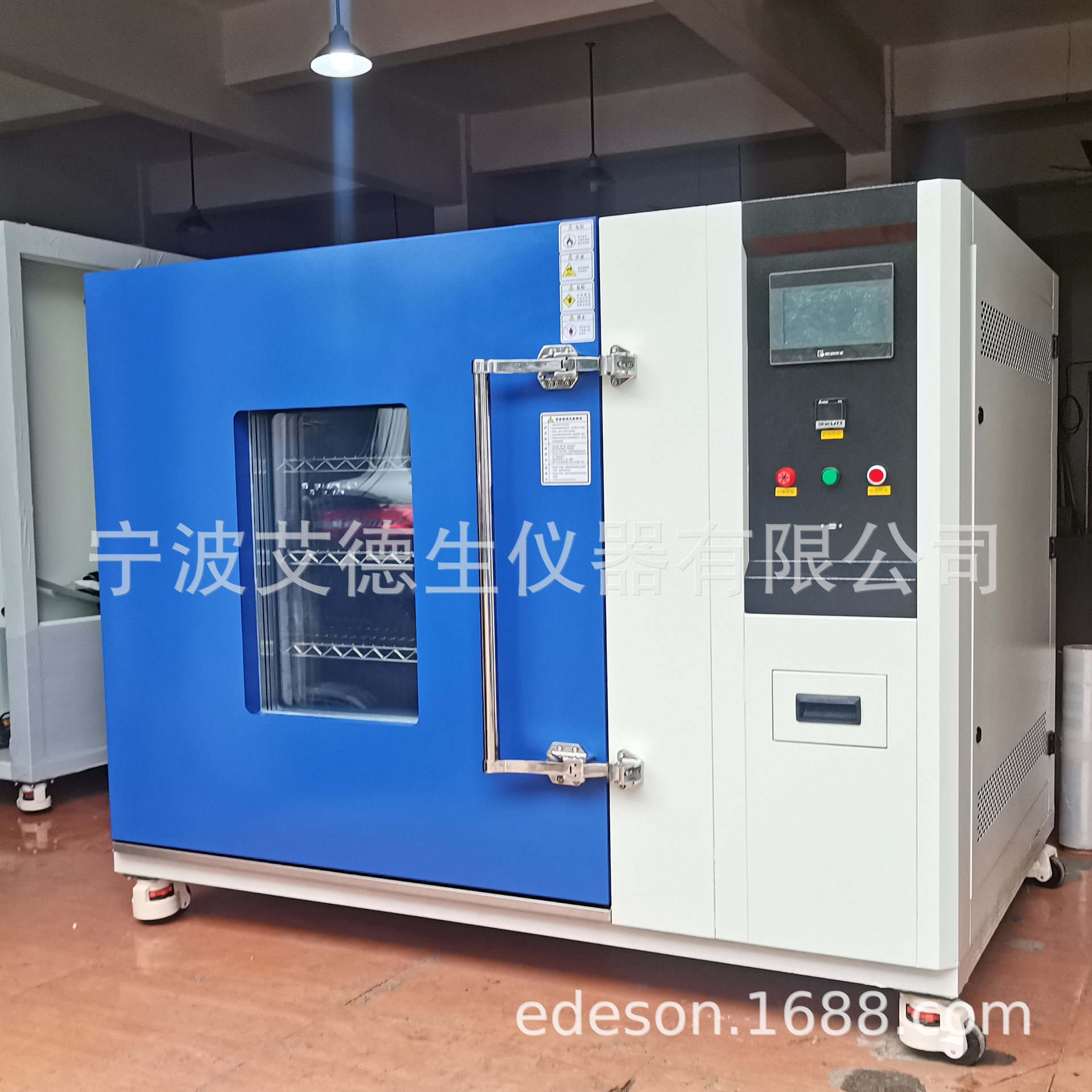 尼龙PA6吸水调湿蒸煮软化设备