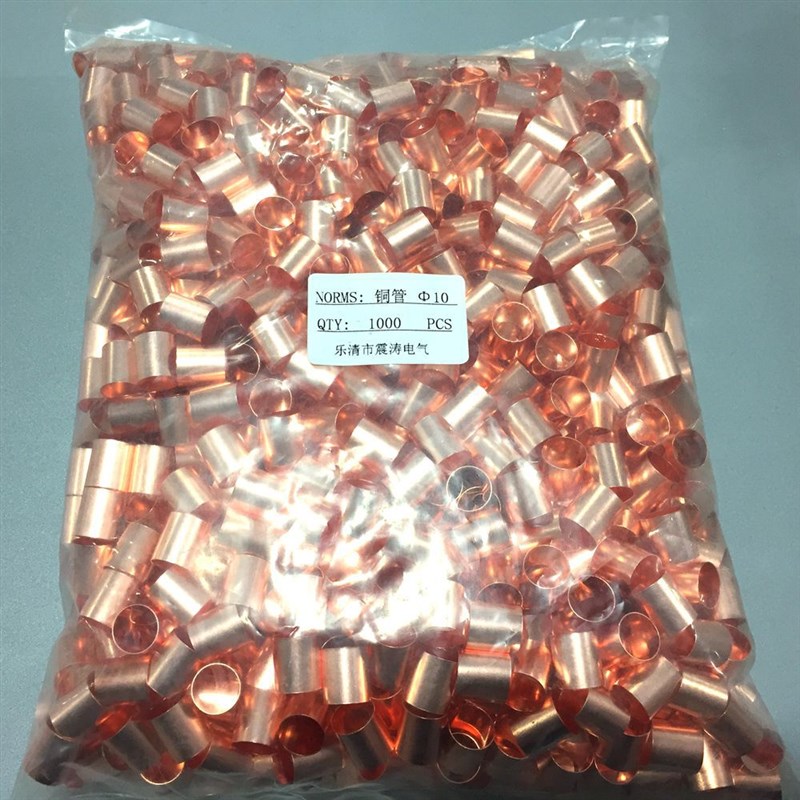 紫铜管 铜扣 k铜压接管 GT内径10铜压接管铜管压接管铜管压接管
