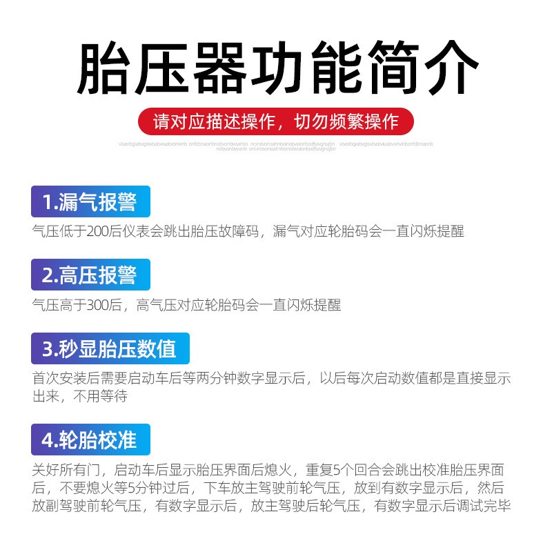 适用于八代凯美瑞荣放RAV4威兰达原厂仪O表屏胎压监测显示改装