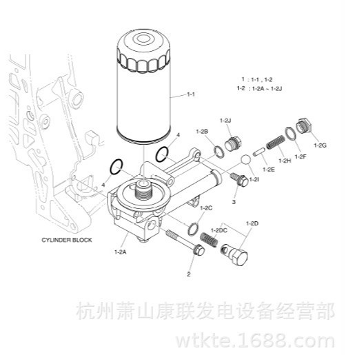 斗山机油滤清器总成PU126