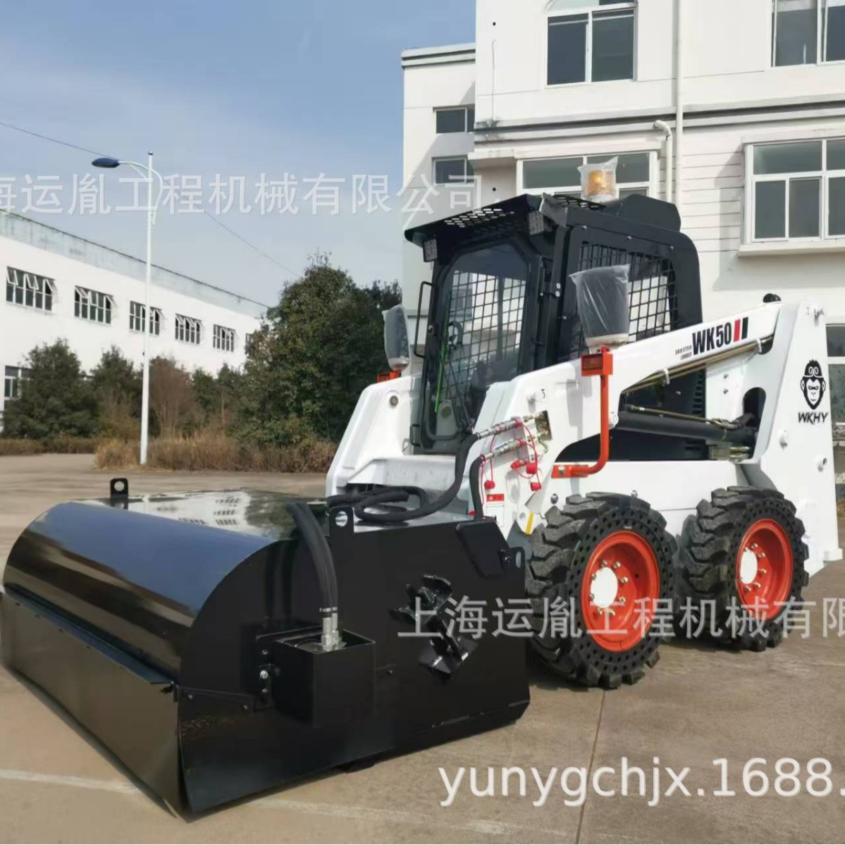 福威WK50/65滑移装载机  山猫S70/160/185/S300多功能滑移装载机