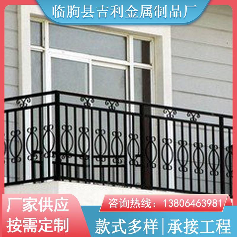 厂家小区庭院铝艺护栏别墅阳台护栏铝艺阳台护栏别墅铝艺护栏