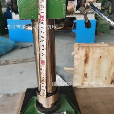 Z4116L深孔台钻 台式16mm钻床 重型Z411F6-200深孔钻床 220V/380V