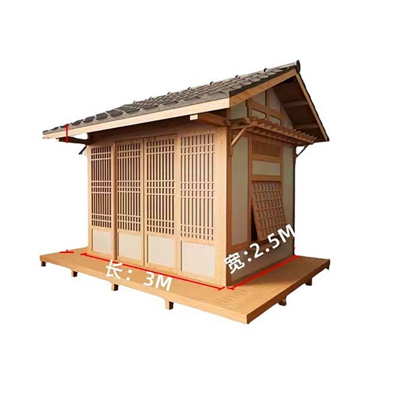 户外花园组装移动网红小木u屋日式茶室造景庭院中式凉亭仿古木房