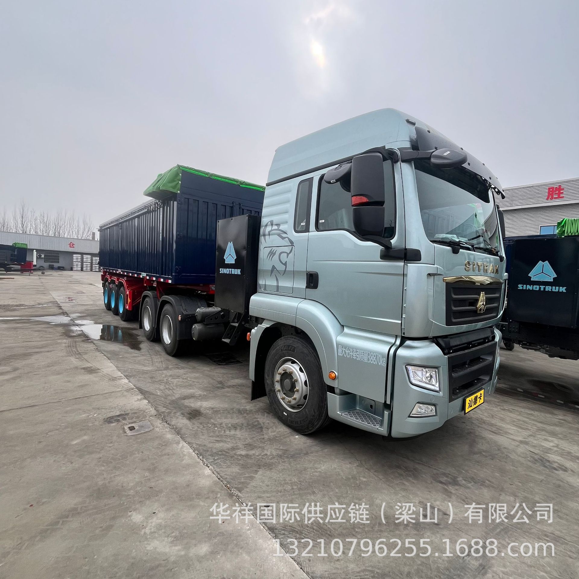 全球通用40尺集装箱拖车