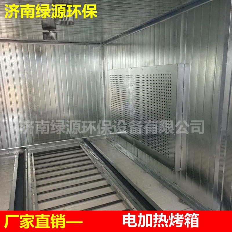 高温烤漆房 喷塑烤箱 电加热工业烤箱 木材烘干房U 喷塑设备烤房