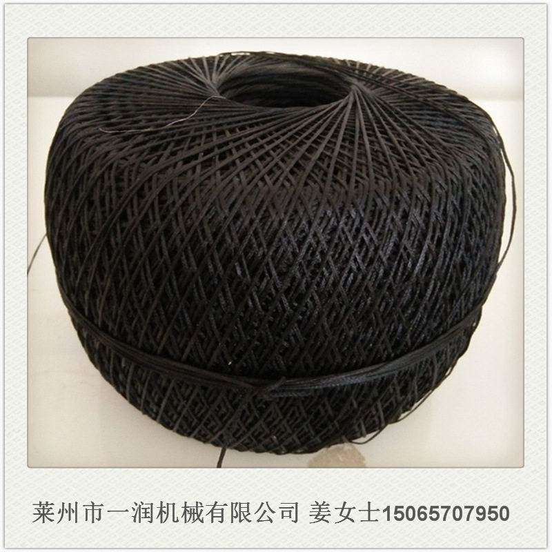 操作简单小型成球设备 打球机打团机 草球麻球机台 卷线绕球机器