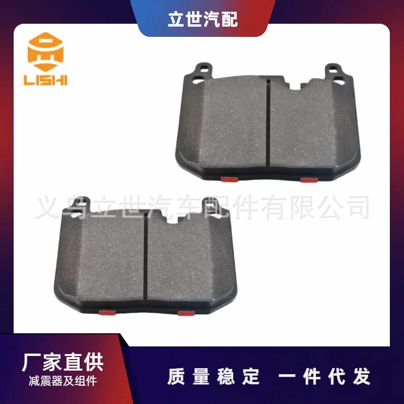 厂家直供刹车片34106889266适用于宝马F40F52F44F48F39