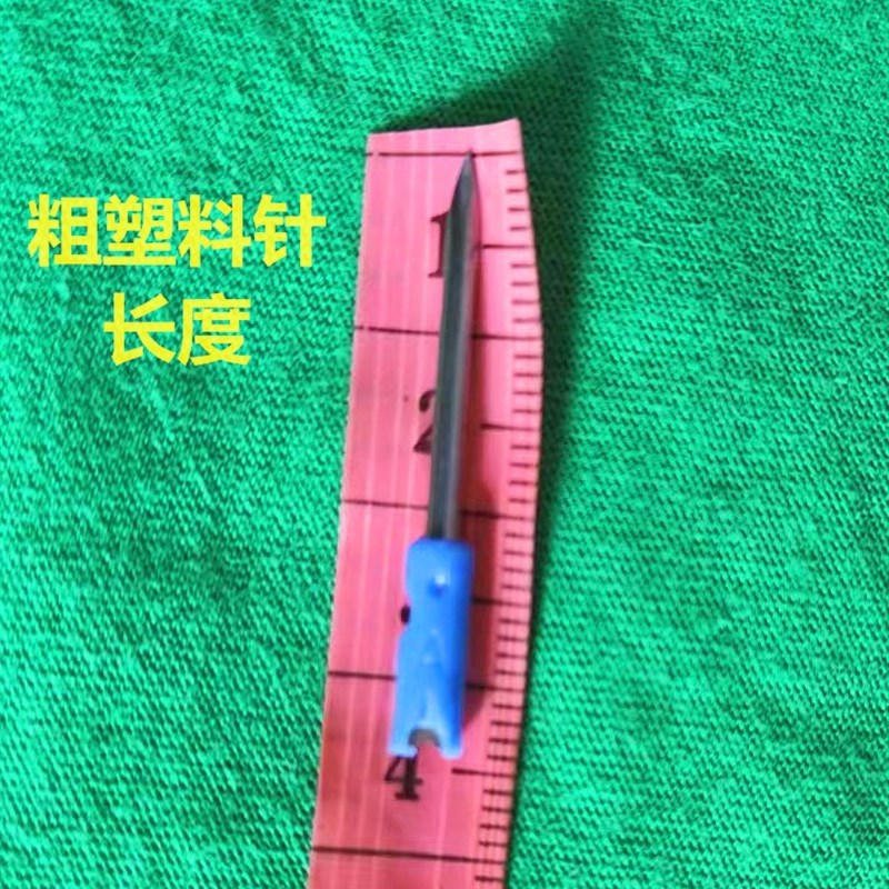 吊牌枪不卡针好用标签枪被子C固定器吊牌枪商标枪打标枪
