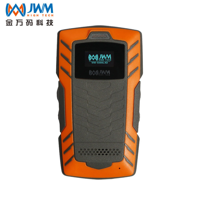 金万码语音通话巡更机WM-5000L4D 4G实时巡检器智能巡检管理系统