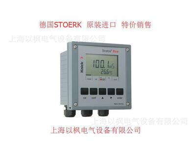 Stork-Tronic温控器ST70-31-03 原装进口