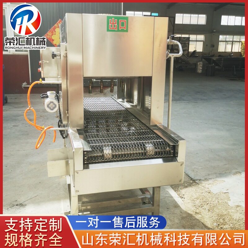 不锈钢猪头燎毛机设备 网带式多品种肉类烧毛机 全自动烧毛机设备