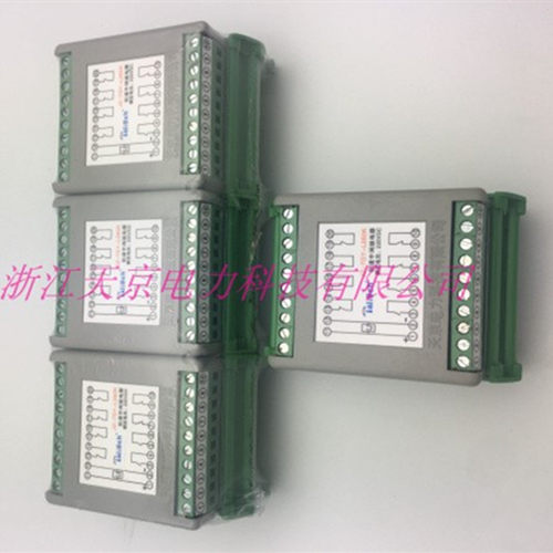 ST4C2A ST4L2A ST4L2 ST22L ST1L2 ST22M双位置继电器