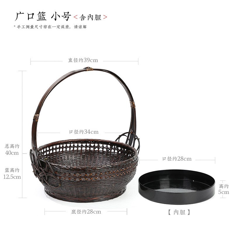 中华花艺复古竹编 广口篮 竹篮 C大号 中日式花器 配内胆塑胶盘