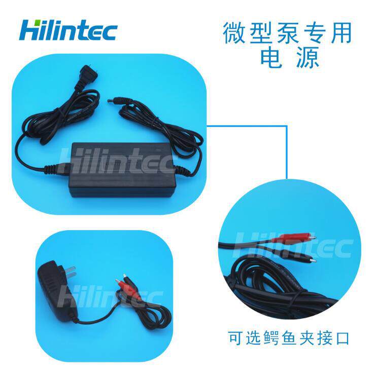 微型泵专用直流稳压器泵配件配套稳压电源12V24V5V电源适配器