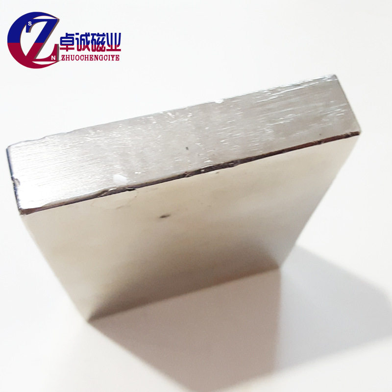 大方块磁铁80*60*20方形磁铁条强磁铁片钕铁硼圆环强磁均可定购