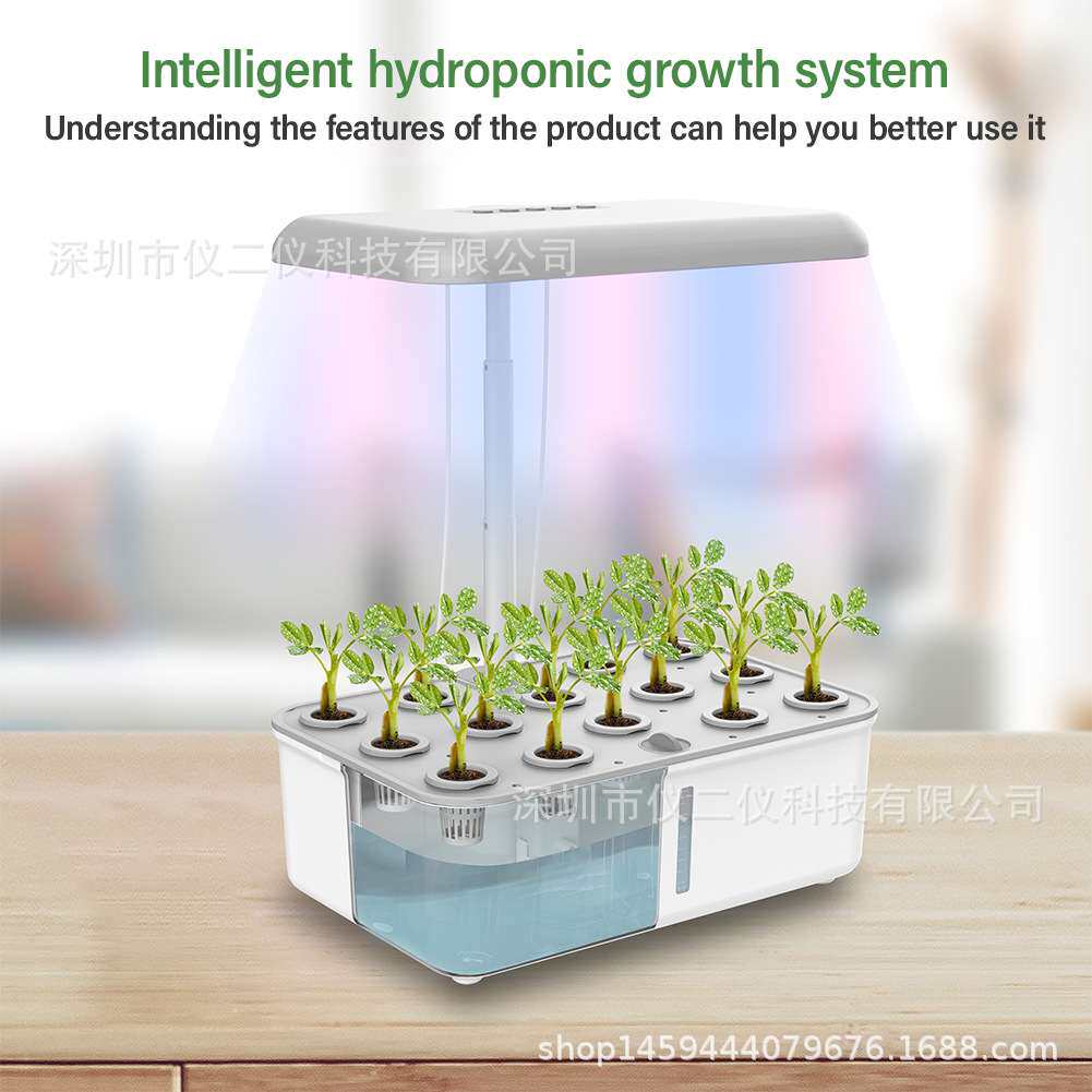 跨境智能LED植物花卉种植水培机室内果蔬无土栽培机芽苗菜种植箱