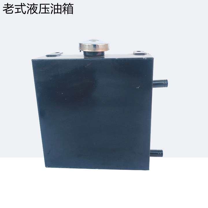 工程车摩托三轮车改装自卸翻斗液压油箱农用车液压自卸车液压油箱