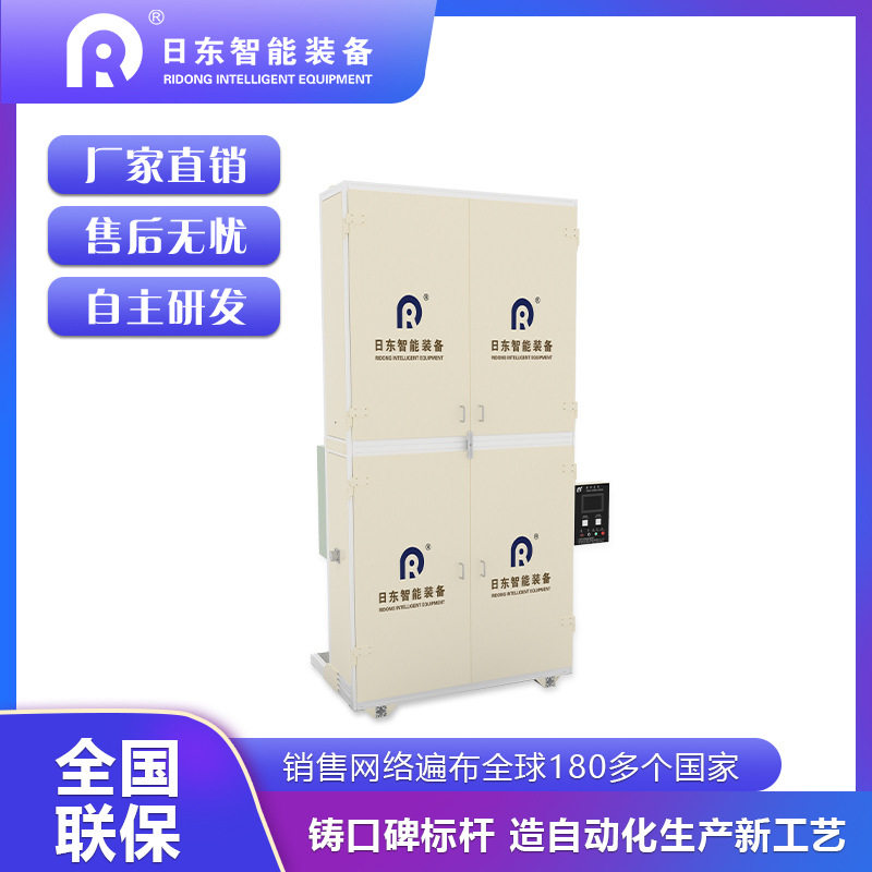 31褶窗帘成品定型机褶皱高温热风持久定型立式自动化电动升降吊挂