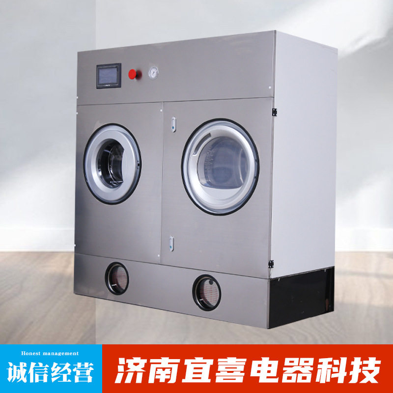 济南工厂发货全自动自滤洗脱烘机