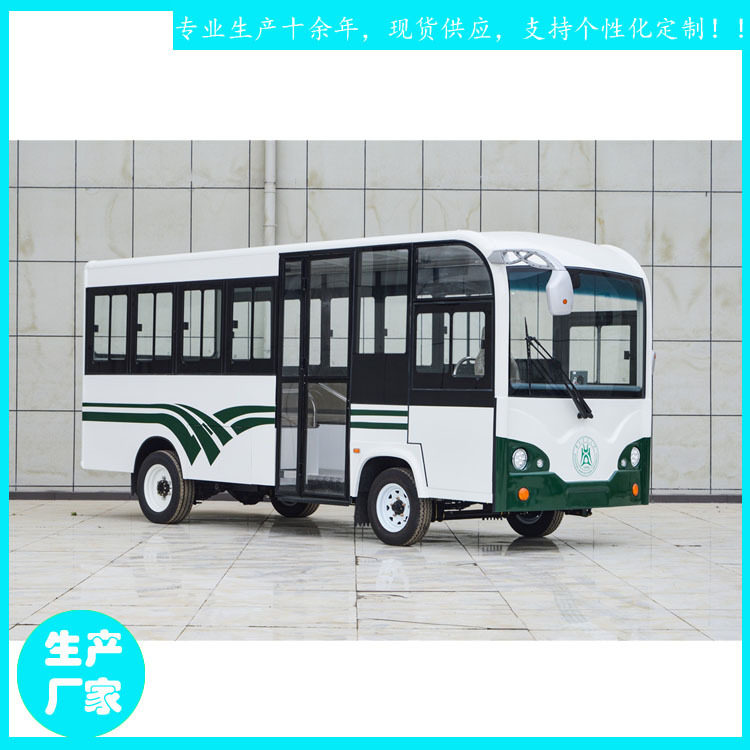 工业园区员工上下班电瓶通勤车鑫威厂家YCD22座公交营运