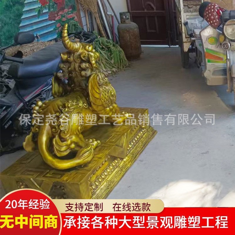 纯铜守门貔貅雕塑一对 铸铜大门口看门瑞J兽落地摆件 铜麒麟四不