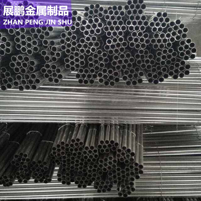 JDG镀锌穿线管多规格高质量