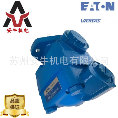 威格士VICKERS进口变量柱塞泵