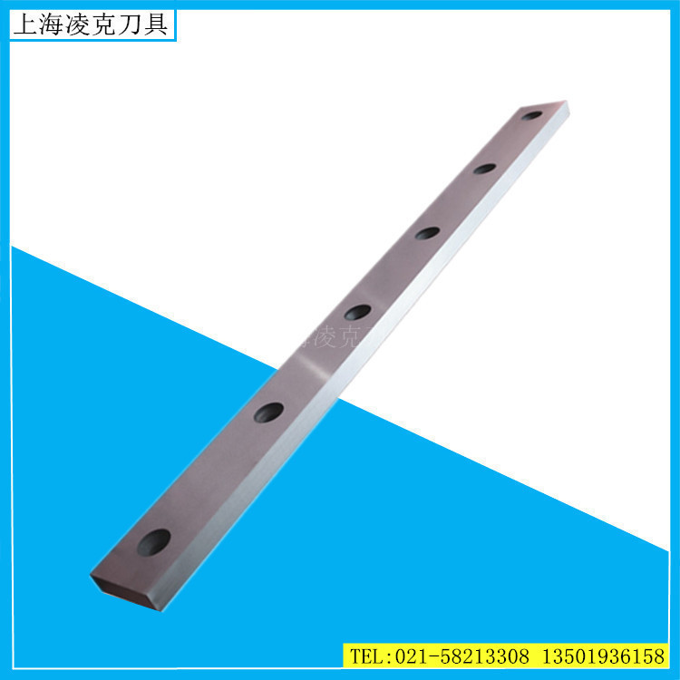 厂家供应H13材料剪板机刀片 1100*80*20液压剪板机刀片