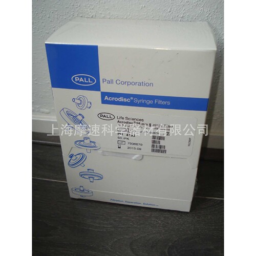 PALL HT 膜的ACRODISC针头过滤器 货号4192 停产