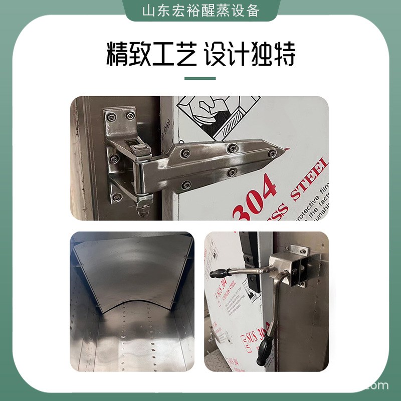 商业全自动不锈钢压力蒸饭柜商用厨房食堂米饭S馒头包子一体蒸机