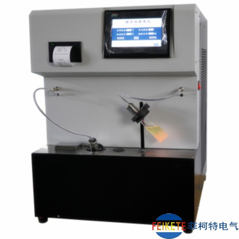全自动倾点测定仪行业标准GB/T3535设计制造复叠式压缩机制冷