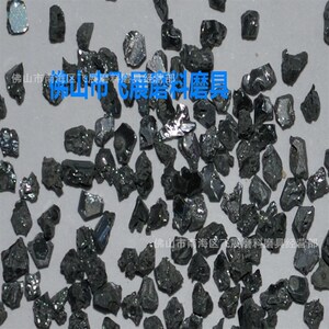 飞展磨料黑色铜矿砂微粉研磨粉碳化硅粉切U割片砂磨刀石砂