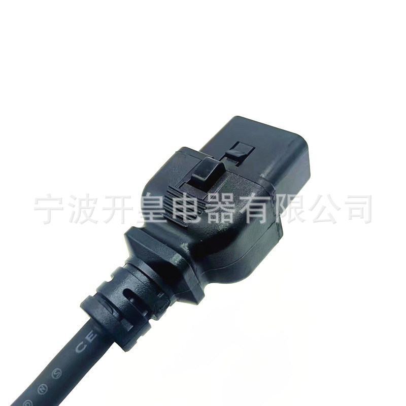 销售带锁扣C19C20电源线 服务器PDU电源线lockingC19-YC20插头线